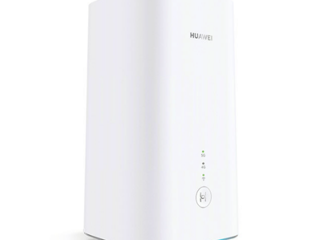 Huawei Released a New 5G Router – 5G CPE Pro 2