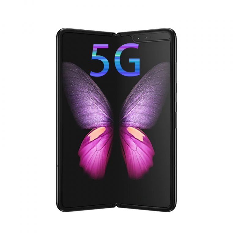 samsung galaxy 5g fold price